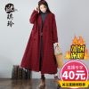 Trench pour femme en Coton - Ref 3226635