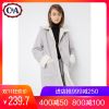 Trench pour femme CAMPA en Polyester - Ref 3226653