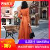 Trench pour femme en Polyester - Ref 3226660