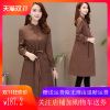 Trench pour femme SMILETO en Polyester - Ref 3226667