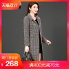 Trench pour femme en Polyester - Ref 3226670