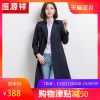 Trench pour femme en Polyester - Ref 3226679