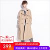 Trench pour femme en Polyester - Ref 3226682