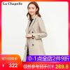 Trench pour femme CHAPELLE LA en Coton - Ref 3226692