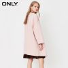 Trench pour femme ONLY en Polyester - Ref 3226711