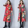 Trench pour femme - Ref 3226712