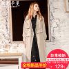 Trench pour femme en Polyester - Ref 3226718