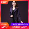 Trench pour femme en Polyester - Ref 3226719