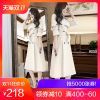 Trench pour femme en Polyester - Ref 3226750
