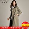 Trench pour femme en Polyester - Ref 3226773