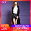 Trench pour femme FX MONGYI en Nylon - Ref 3226775
