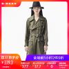 Trench pour femme S.DEER en Coton - Ref 3226780