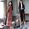 Trench pour femme MICHELLE en Polyester - Ref 3226786