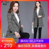 Trench pour femme en Polyester - Ref 3226793