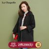 Trench pour femme CHAPELLE LA en Polyester - Ref 3226804