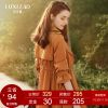 Trench pour femme LUXLEAD en Polyester - Ref 3226809
