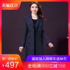 Trench pour femme en Polyester - Ref 3226818