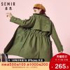Trench pour femme SEMIR en Coton - Ref 3226829