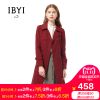 Trench pour femme IBYI en Coton - Ref 3226845