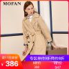 Trench pour femme MOFAN en Coton - Ref 3226855
