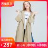 Trench pour femme LAGOGO en Polyester - Ref 3226858