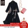 Trench pour femme LVENZSE en Polyester - Ref 3226863