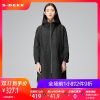 Trench pour femme S.DEER en Polyester - Ref 3226866