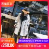 Trench pour femme en Polyester - Ref 3226884