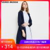 Trench pour femme VERO MODA en Nylon - Ref 3226885