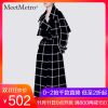 Trench pour femme MEETMETRO en Polyester - Ref 3226902