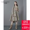Trench pour femme CARNATION H en Coton - Ref 3226923