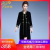 Trench pour femme en Polyester - Ref 3226926