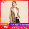 Trench pour femme CANDIE S en Coton - Ref 3226936