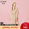 Trench pour femme SEMIR en Coton - Ref 3226942