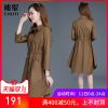 Trench pour femme en Polyester - Ref 3226951