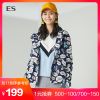 Trench pour femme en Coton - Ref 3226953