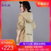 Trench pour femme en Coton - Ref 3226954