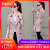 Trench pour femme en Polyester - Ref 3226970