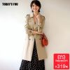 Trench pour femme AUJOURD HUI en Polyester - Ref 3226971