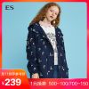 Trench pour femme en Coton - Ref 3226983