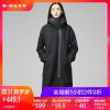 Trench pour femme S.DEER en Polyester - Ref 3226985
