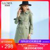 Trench pour femme GLORIA en Coton - Ref 3227061