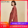 Trench pour femme SEIFINI en Coton - Ref 3227076