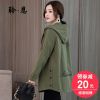 Trench pour femme en Coton - Ref 3227085