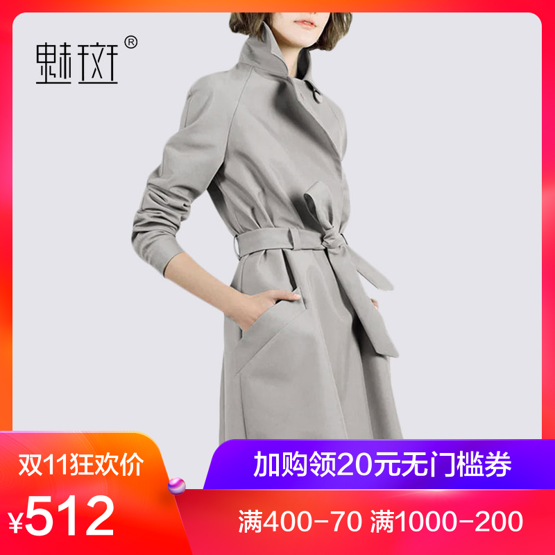 Trench pour femme BUN CHARME en Polyester - Ref 3227094