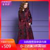 Trench pour femme FX MONGYI en Polyester - Ref 3227097