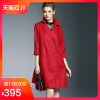 Trench pour femme OIBEE en Coton - Ref 3227105