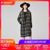Trench pour femme S.DEER en Polyester - Ref 3227107