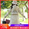 Trench pour femme NIFFEILU en Coton - Ref 3227108