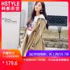 Trench pour femme HSTYLE en Coton - Ref 3227116